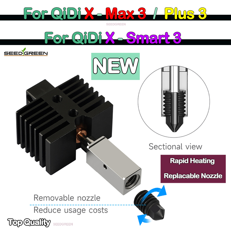 Hotend 0.4Mm - Hotend pour Qidi X plus 3/X