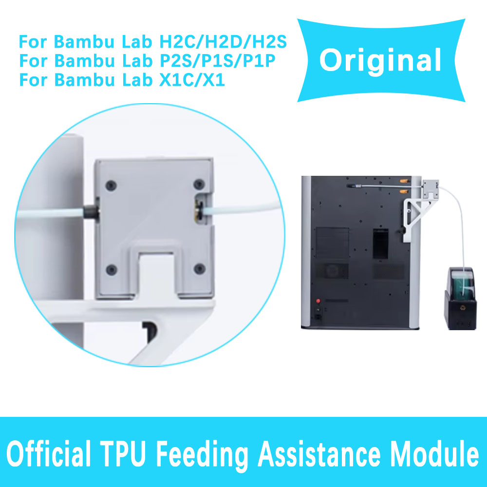 Module d'assistance à l'alimen - Petg Filament avis et prix
