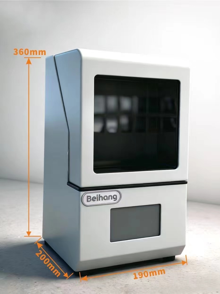 Imprimante 3D mini professionn - Resin Printer avis et prix