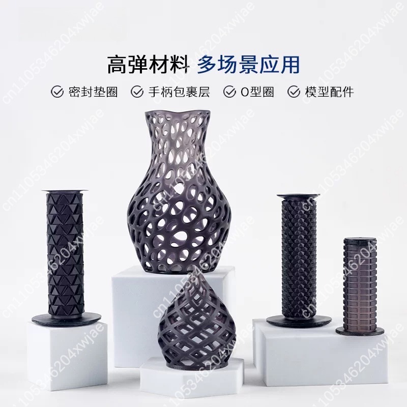 Résine élastique noire flexibl - Resin Printer avis et prix