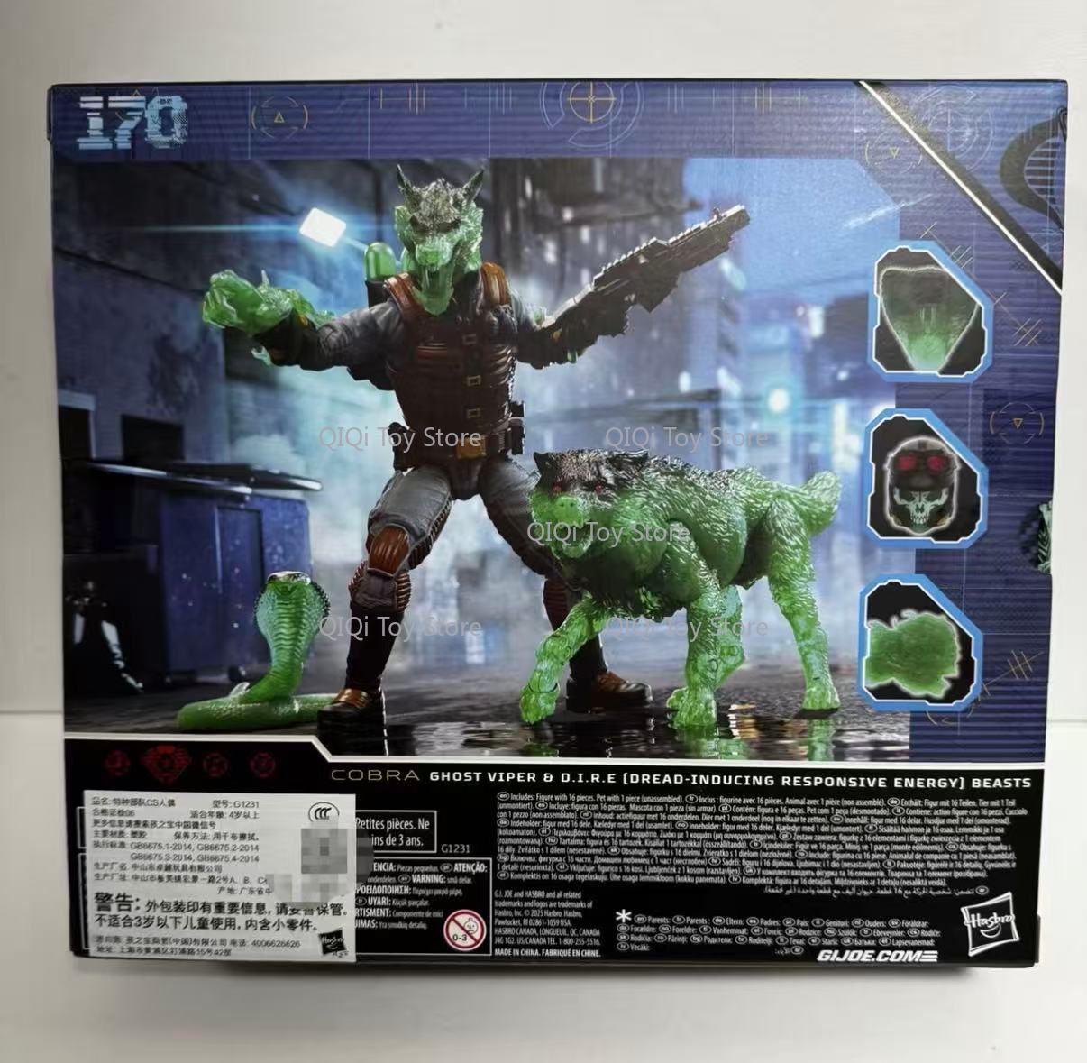 Poupée articulée authentique H - Cobra Extruder avis et prix
